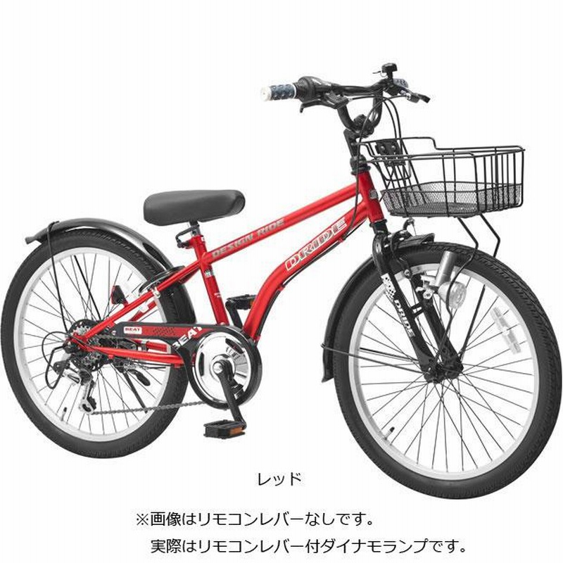 あさひ（自転車） 「東日本限定」「あさひ」ドライド R 226-N 22