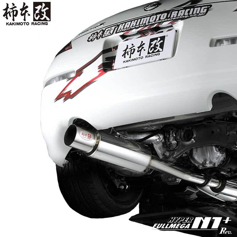 クレスタ マフラー JZX90 1992/10-1995/08 HYPER FULLMEGA N1+ Rev. 柿本改 T31320 |  LINEブランドカタログ