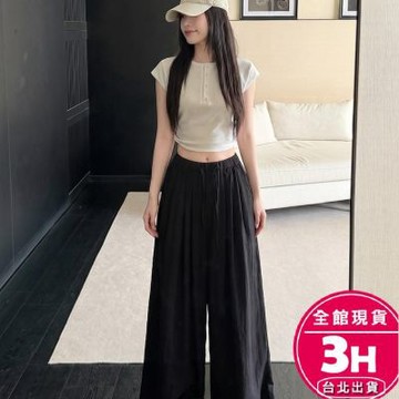 【梨卡】隔日到貨 女裝 長褲 寬褲 休閒褲 冰絲棉麻 夏季長褲 喇叭寬褲 百搭長褲 黑色寬褲 HZ161【現貨24H】