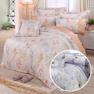 【FITNESS】精梳棉雙人加大七件式床罩組-范妮絲(灰紫/粉桔兩色)_TRP多利寶