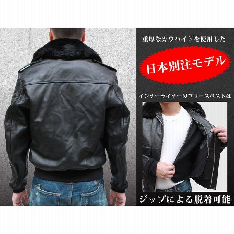 schott レザージャケット 革ジャン ブルゾン A-2 メンズ 本革 ボンバージャケット ファー付き | LINEショッピング