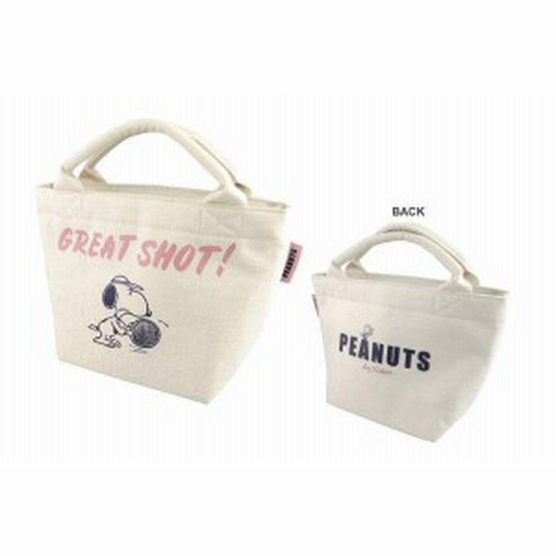 スヌーピー Snoopy ランチバッグ Tenns ピーナッツ お弁当いれ バッグ ふくろ 鞄 袋 ランチバック グッ 通販 Lineポイント最大1 0 Get Lineショッピング