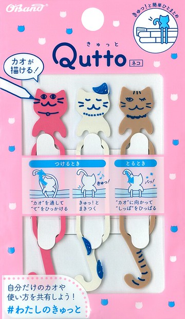 [特惠組合] 日製   多功能捲線圈 動物造型  貓咪+兔子+小熊