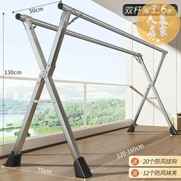 X型曬衣架 不鏽鋼曬衣架 晾衣架 晾衣架落地折疊室內家用陽台臥室室外伸縮涼衣桿曬被子神器