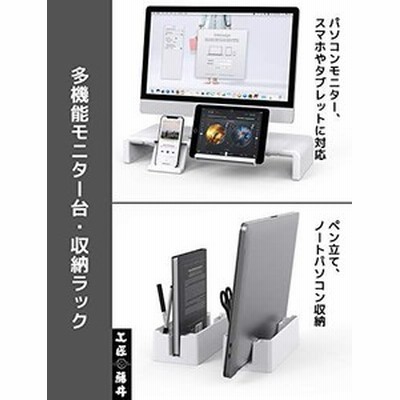 マウス ペン 文房具の通販 2 548件の検索結果 Lineショッピング