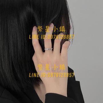 戒指彩色不規則戒指女歐美小眾個性指環開口可調節潮手飾品【繁星小鎮】