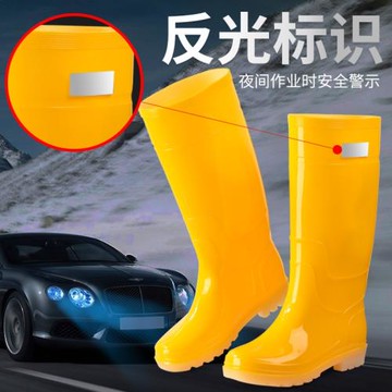 長筒黃色雨鞋男女食品水靴勞保鞋防水高筒雨靴防滑防臭耐酸堿水鞋
