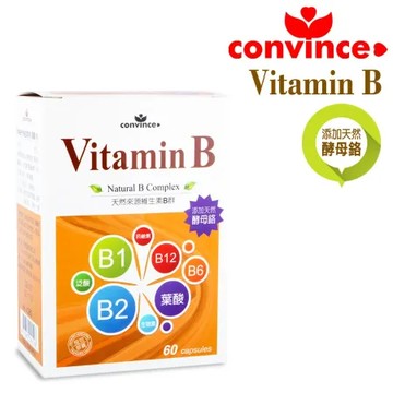 康心萊樂美天然維生素B群+鉻膠囊(60粒/盒)(全素)