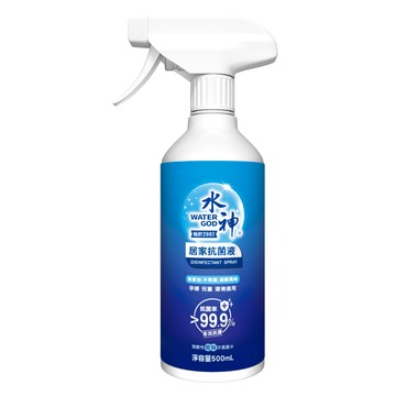 旺旺水神 水神居家抗菌液500mL x1入 次氯酸 抗菌 消毒