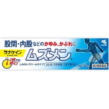 [Class II drugs] Musume 15 g