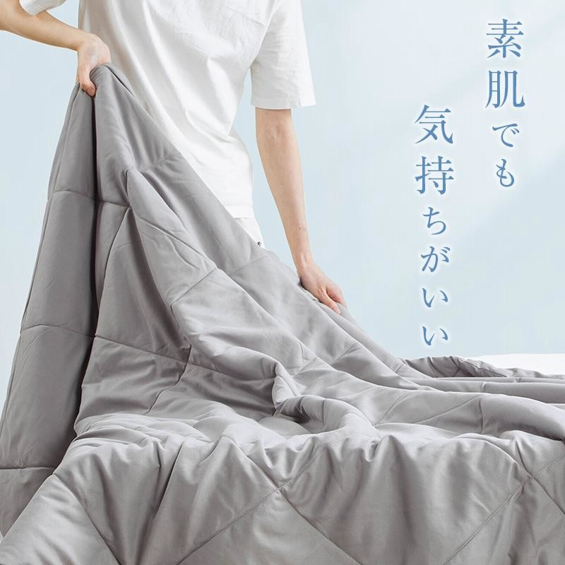 肌掛け布団 掛け布団 夏用 夏布団 肌布団 夏用掛け布団 夏