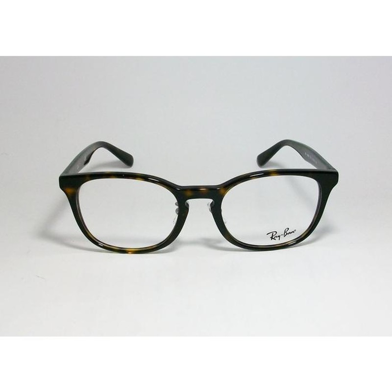 RayBan レイバン 眼鏡 メガネ フレーム RB5386D-2012-51 度付可 ...