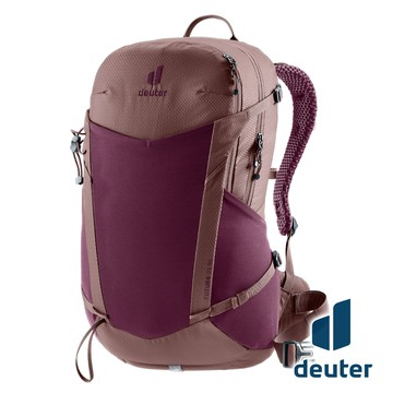【德國 deuter】FUTURA透氣網架背包21SL『葡萄紫』3400026 戶外 露營 登山 健行 休閒 時尚 出國 旅遊 背包