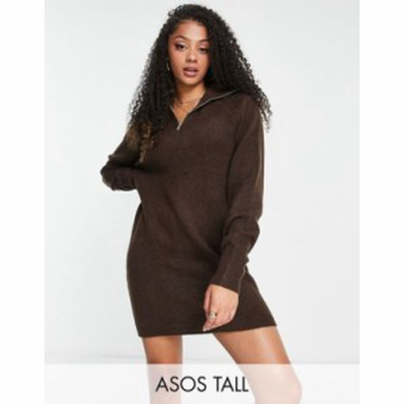 Asos collar outlet dress