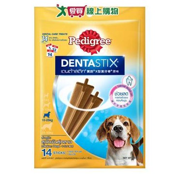 寶路X型潔牙骨原味-中型犬344g【愛買】