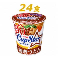 サンヨー食品のサッポロ一番　カップスター　カリーうどん×24食