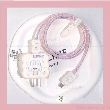 免運♥️保護充電線不折斷♥️ 手機數據線保護套 手機充電線保護套 線套 保護繩 繞線器