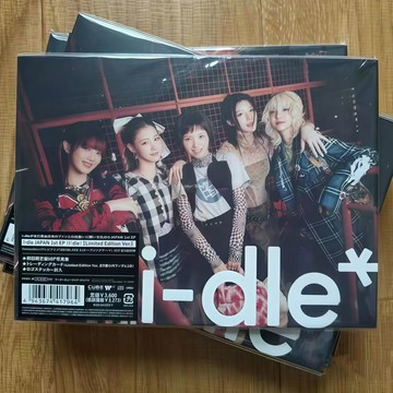 10.15 i dle 日專 小卡 仙女樹 專輯 微音樂 卡冊 玟星專輯 迷你idle女娃日專idle日巡娃專idle日