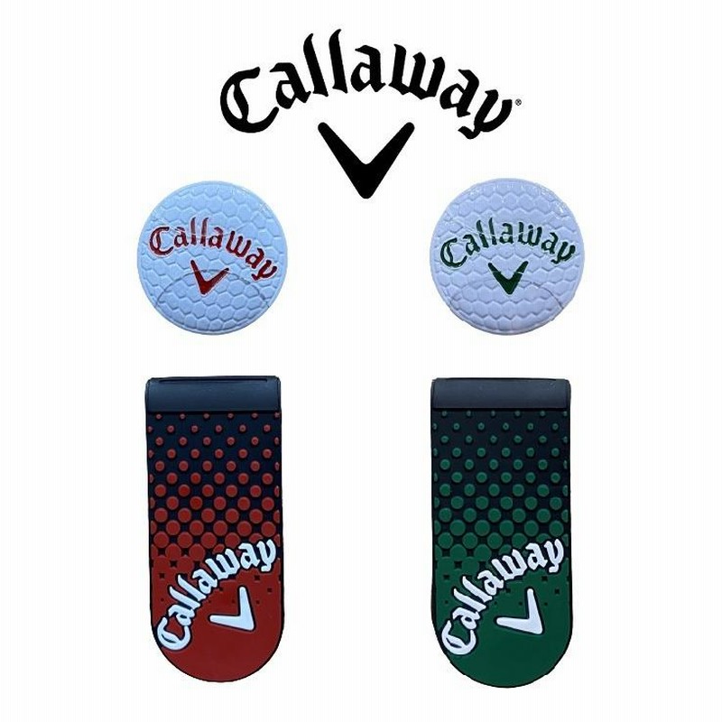 CallaWay キャロウェイ ゴルフマーカー GOLF ゴルフ 小物