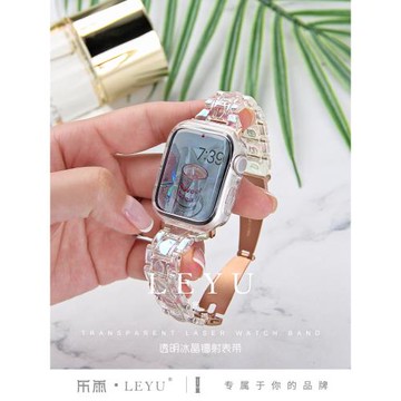 樂雨適用于iwatch7/8/9/10/11表帶蘋果手表6/5/4代apple watch Ultra冰川透明鐳射炫彩女款小眾s8細款s9/41mm