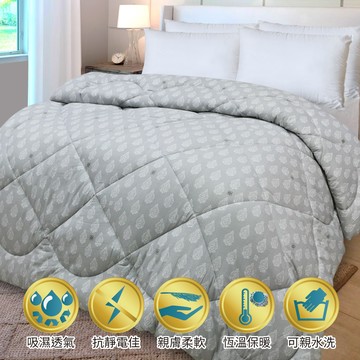 【多利寶寢具】Indian_石墨烯雙人保暖抗菌可水洗被/棉被胎
