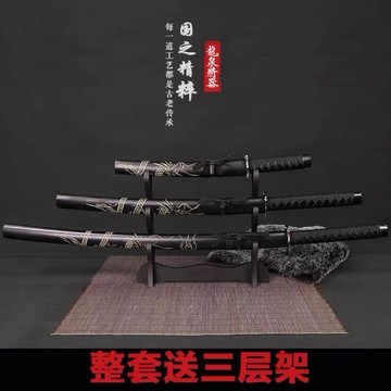 動漫道具龍泉將器刀劍cosplay動漫表演刻龍套刀動漫刀劍未開刃