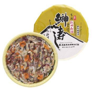 三浦米太郎商店のはたはた寿司　1kg