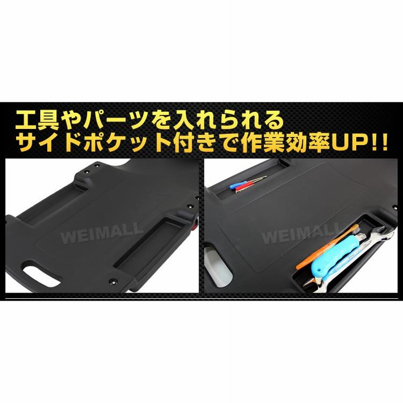 Amazon.co.jp: Generic Blue-Point by Snap-on メカニックシート