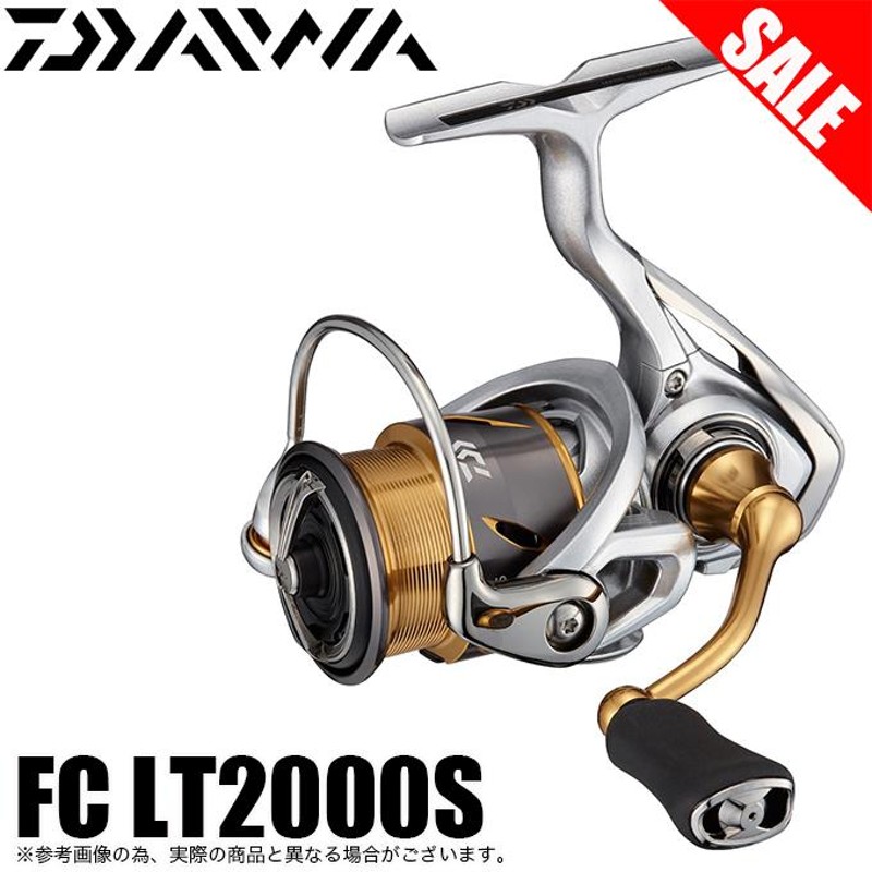 目玉商品】ダイワ 21 フリームス FC LT2000S (2021年モデル