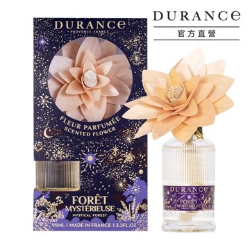 DURANCE朵昂思 神秘森林木質花擴香組(95ml)-節慶版E-專櫃公司貨