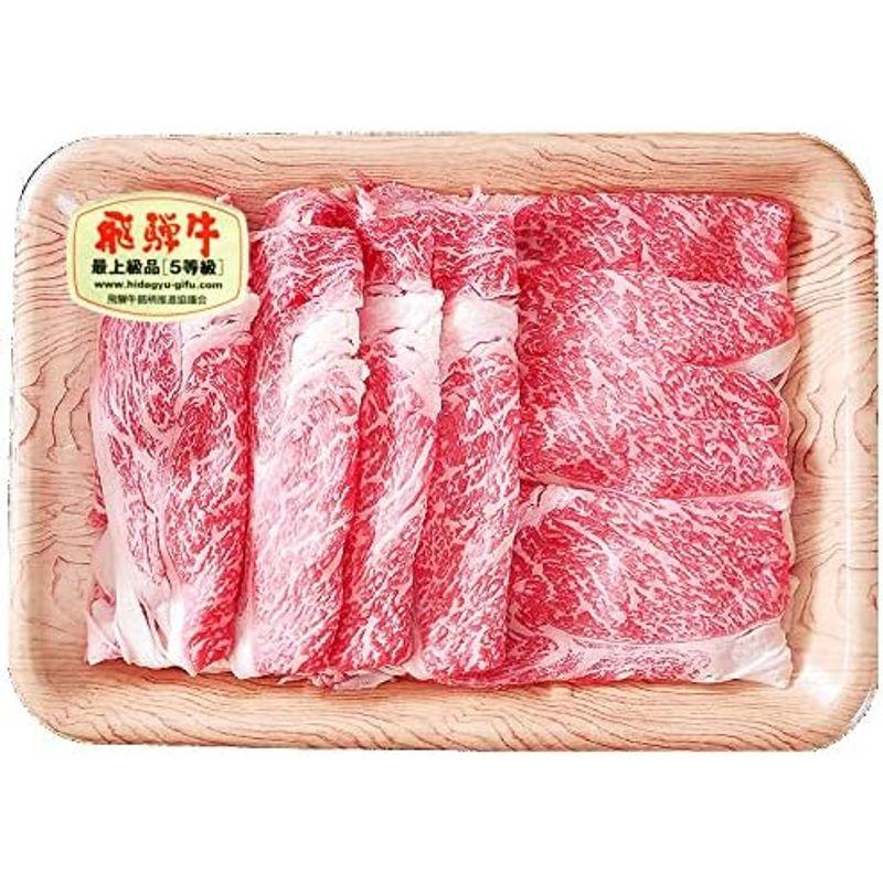 肉のひぐち A5等級 飛騨牛 ロース肉 400g ご自宅用 パック 簡易包装 (しゃぶしゃぶ用)