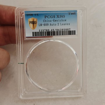 PCGS評級空盒可以指定備注什么盒子收藏銀幣-Misaki精品