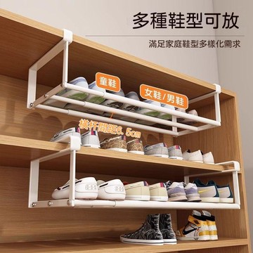 🚚甄選優品💨收納鞋架家用鞋櫃省空間神器伸縮分層隔板創意掛式懸掛拖鞋置物架