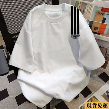 ✨臺灣發✨ 100%不起球美式高街條紋字母印花學生  短袖  男女 夏季 休閒寬鬆慵懶潮
