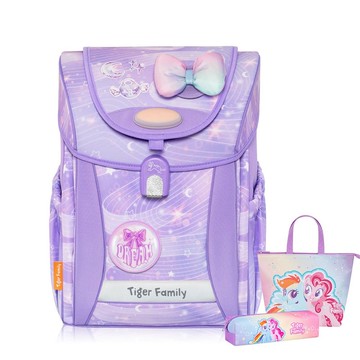 學院風護童安全燈超輕量護脊書包Pro 2S-紫漾星河 | 中年級適用