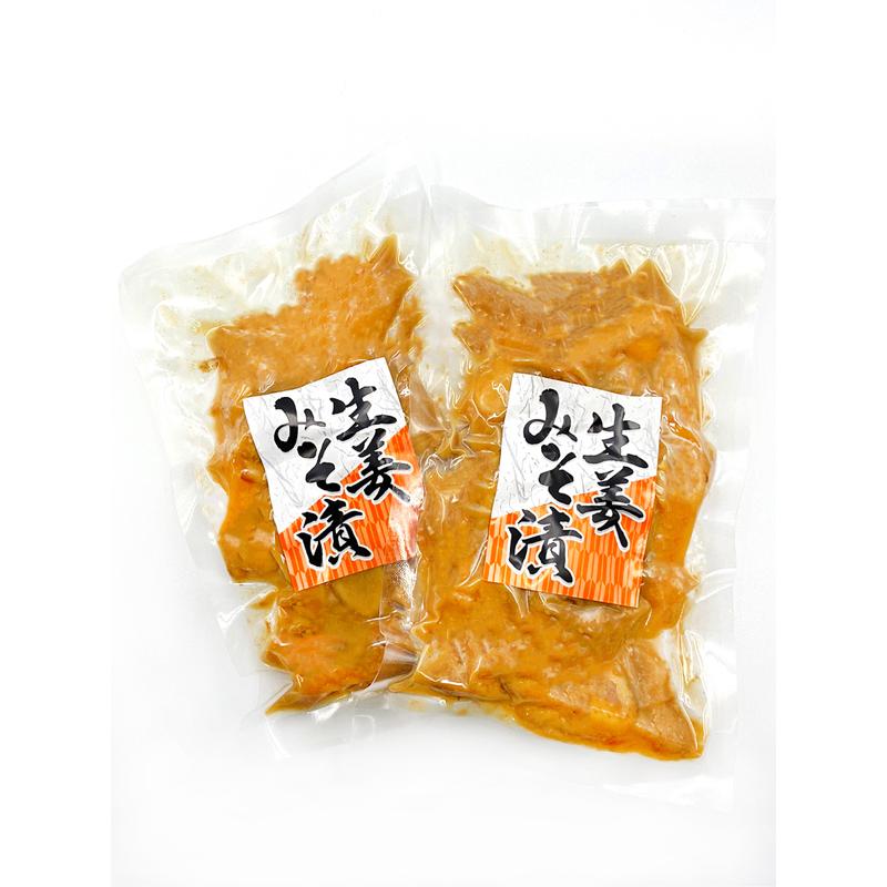 ゴロゴロ生姜の味噌漬100g×2袋  国産 ワケあり 漬物 味噌漬け 生姜 製造元直送