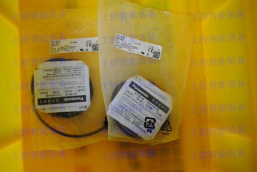 10月現貨*假一罰十*松下PANASONIC/SUNX神視光電傳感器CX-422
