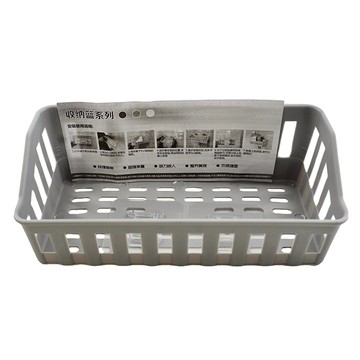 免釘無痕多用收納置物盒 放大空間 輕鬆歸納日常物品 增設透氣孔 尺寸27x11x9cm  1個