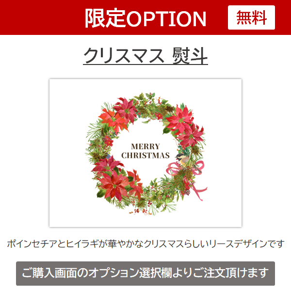 御歳暮 御年賀 ギフト プレゼント 食品 肉 肉加工品 天狗ハム 天狗ハム5種類スライスセット食品 クール便対応