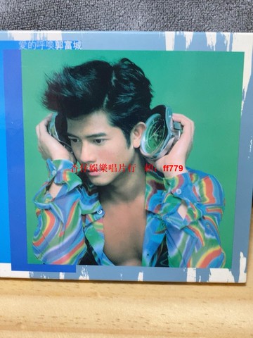 郭富城 愛的呼喚 CD 附歌迷寫真 歌詞本 外紙盒 經典粵語專輯 懷舊唱片 9.5成新