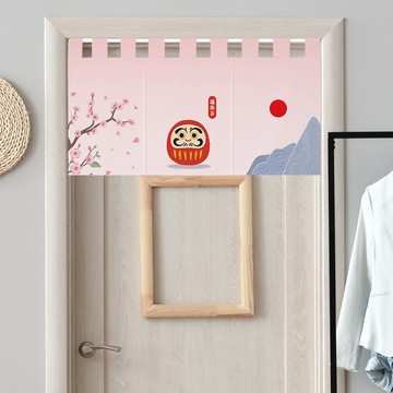 [窩在家] 平安達摩文創短門簾 生日禮物 安定 必勝 日式