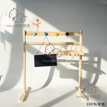 宅配免運😊臥室嬰兒衣架家用寶寶落地掛衣架實木上鋪衣架幼兒園衣帽架子
