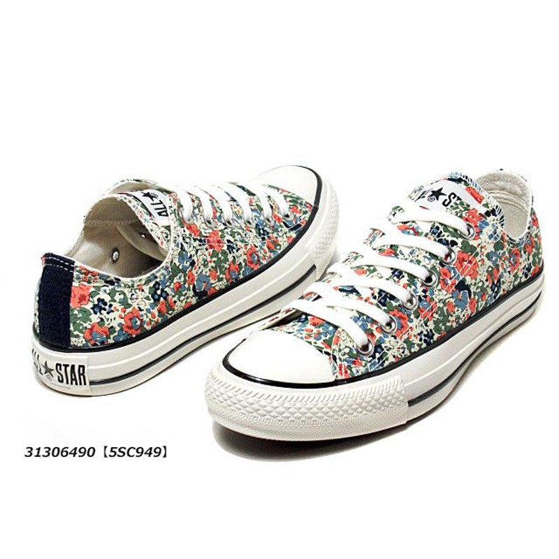 コンバース CONVERSE 5SC949 5SC950 オールスター ＵＳ リバティ