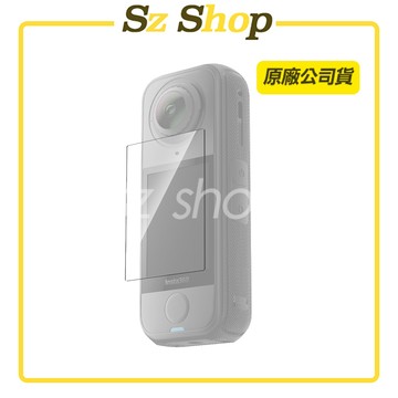 Insta360 X4 Air 螢幕保護貼 原廠公司貨