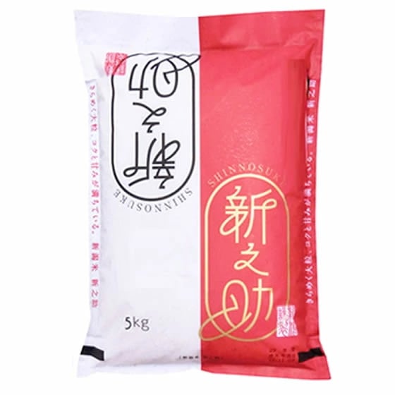 新米 令和5年産 新潟県中越産 新之助 5kgx1袋 (白米 玄米 無洗米加工 保存包装 選択可)