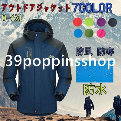 SALOMON(サロモン) LC1208200 STORMRACE JKT W レディース スキー