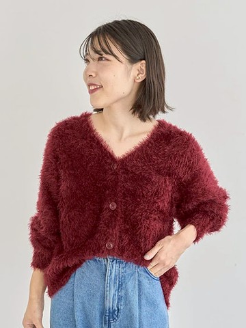 蓬鬆毛茸茸V領鈕扣開襟衫(06000854700) - Green Parks