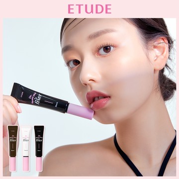 [NEW] ETUDE Dr. Mascara Fixer (3 Colors)