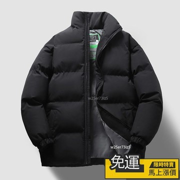 🔥優品🔥羽絨棉服冬季加厚棉衣男女新款潮褂子休閒情侶青年外套潮棉襖上衣