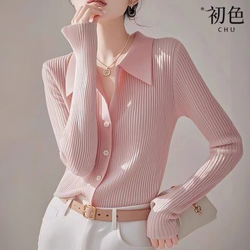 初色 純色針織襯衫領翻領長袖針織衫修身內搭打底衫上衣女上衣-粉色-38565(F可選)